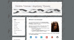 Desktop Screenshot of dimtzionas.com
